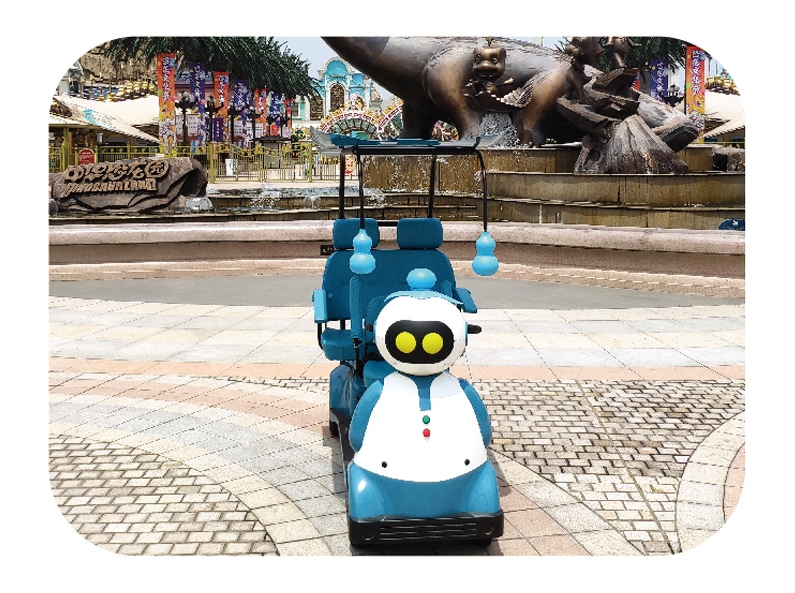 使用景区机器人的注意事项