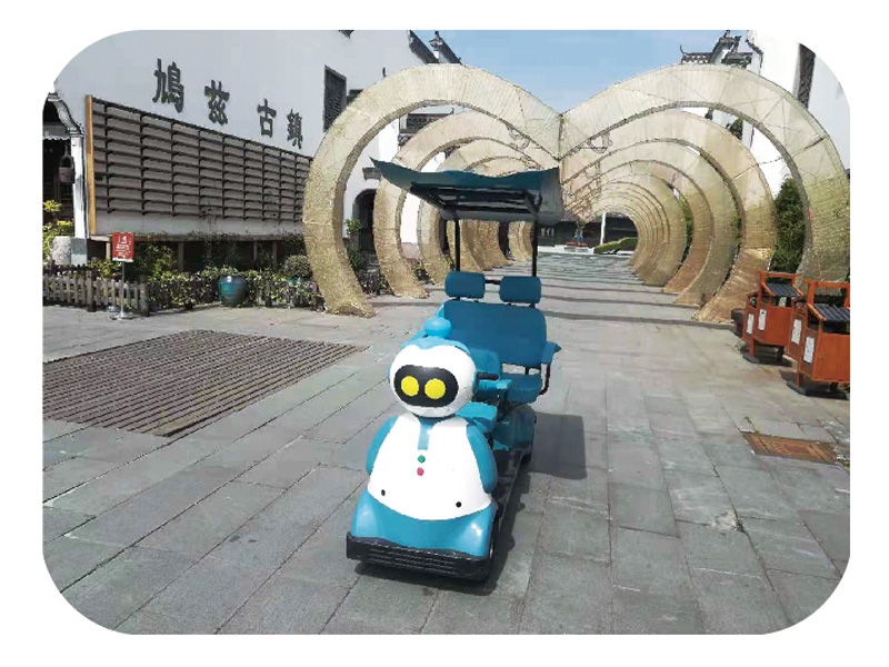 景区智能机器人的特点是什么？